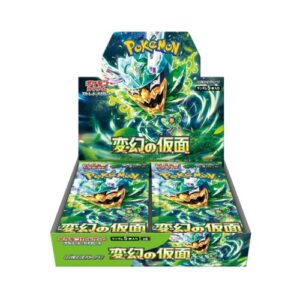 POKEMON - MASK OF CHANGE - BOX DI BUSTE (30PZ) - GIAPPONESE