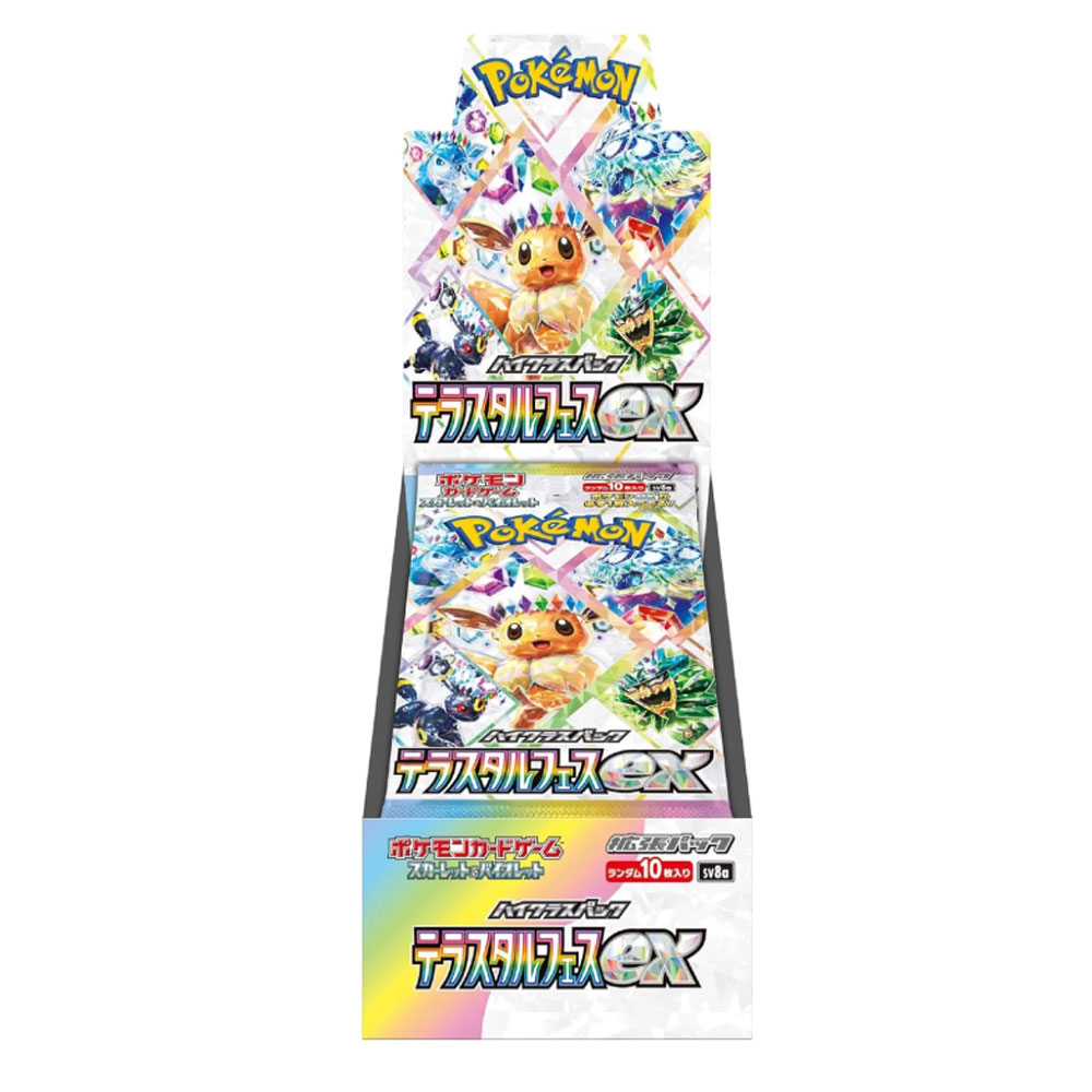 POKEMON - TERASTAL FESTIVAL - BOX 10 BUSTE - GIAPPONESE