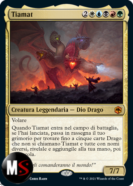 TIAMAT