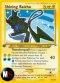 SHINING RAICHU (NDE 111) ITALIANO 1ST EDITION